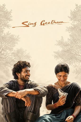 Sing Geetham