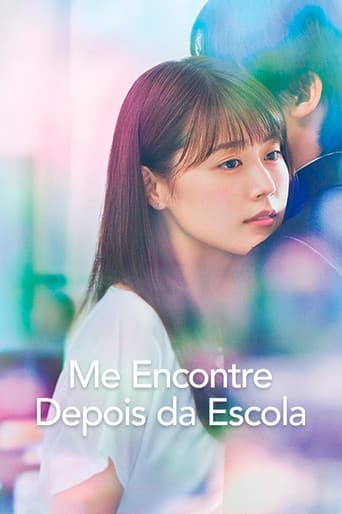 Me Encontre Depois da Escola