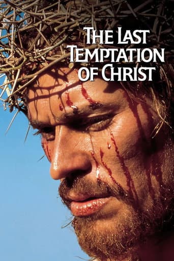 Location Production Footage: The Last Temptation of Christ