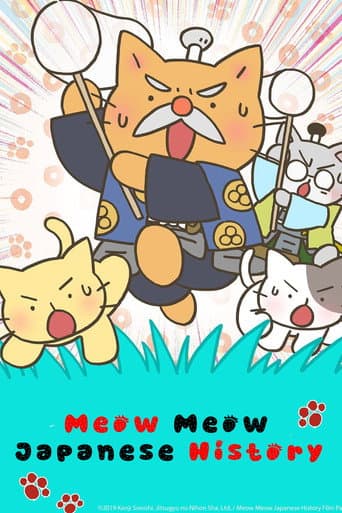 Meow Meow Japanese History