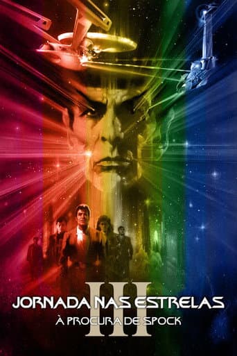 Jornada nas Estrelas III: À Procura de Spock