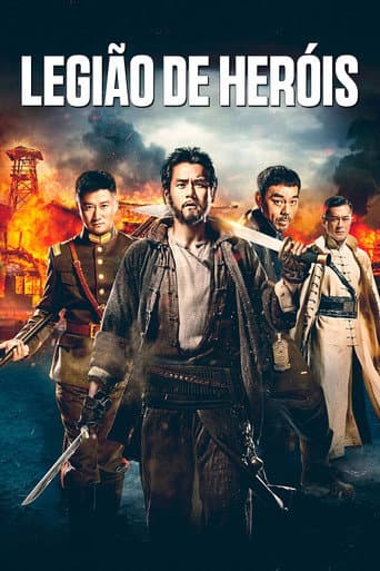 Legião de Heróis