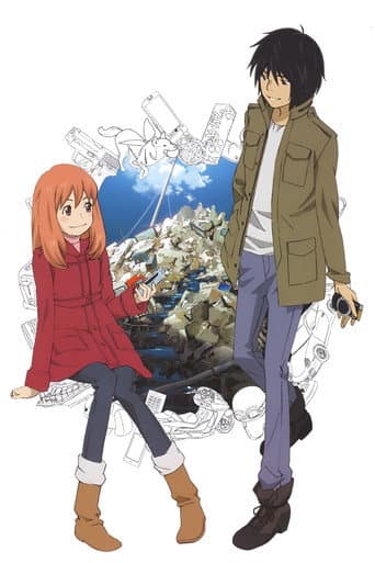 Higashi No Eden