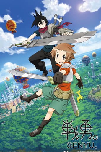 Senyuu