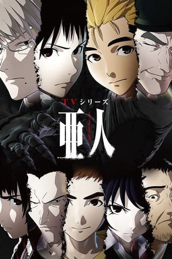 AJIN: Demi-Human