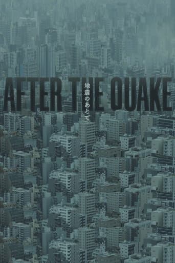 Depois do Terremoto