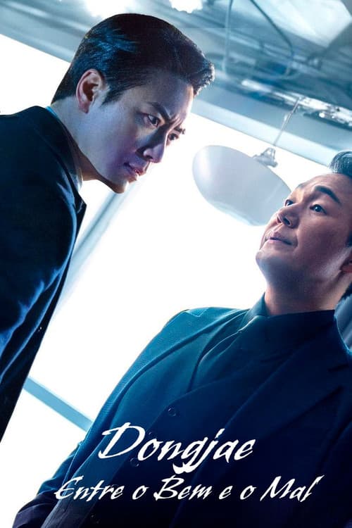 Dongjae: entre o bem e o mal