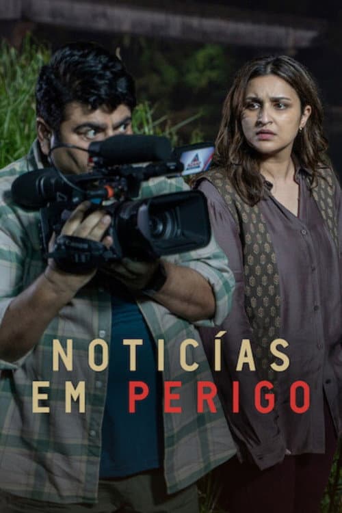 Notícias em Perigo