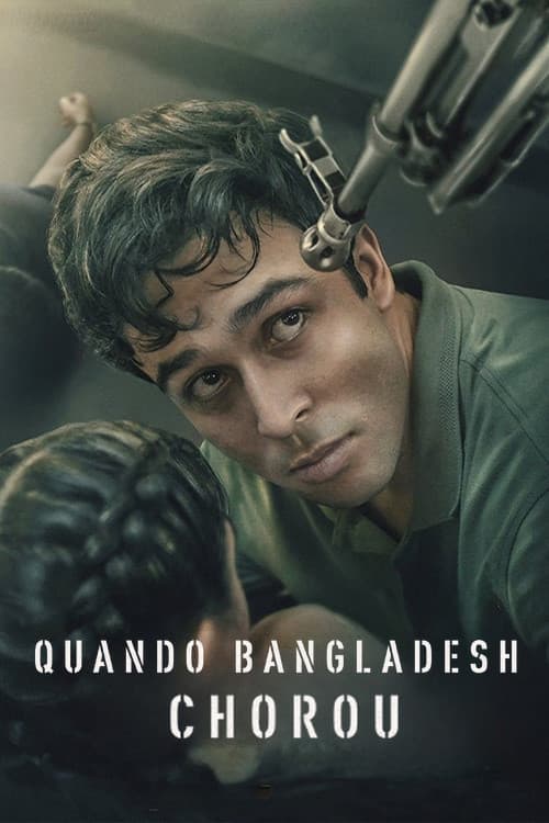 Quando Bangladesh Chorou