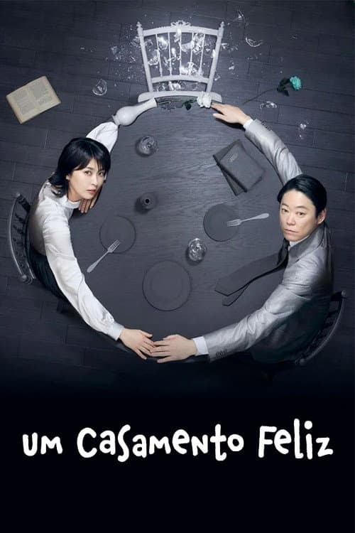 Um Casamento Feliz