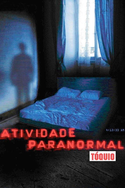 Atividade Paranormal: Tóquio