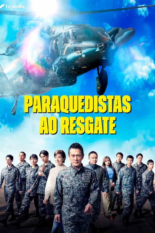 Paraquedistas ao Resgate