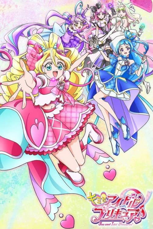 You and Idol Precure ♪