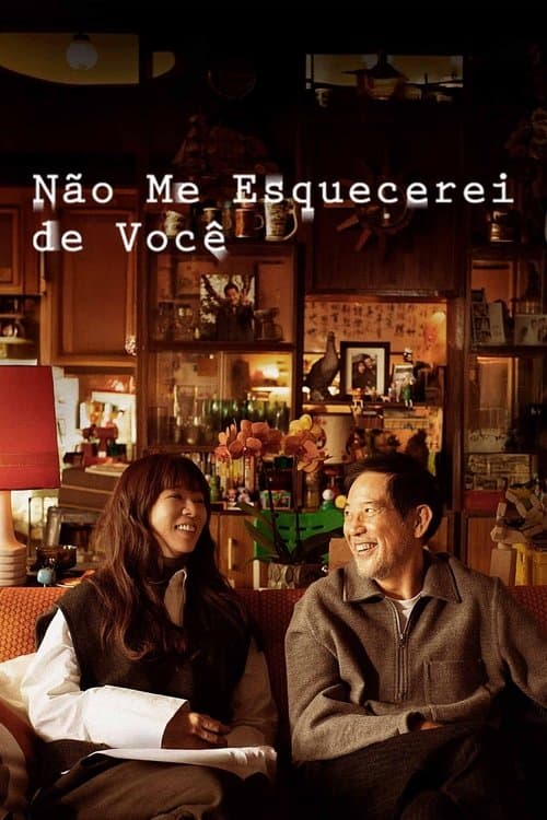 Não Me Esquecerei de Você