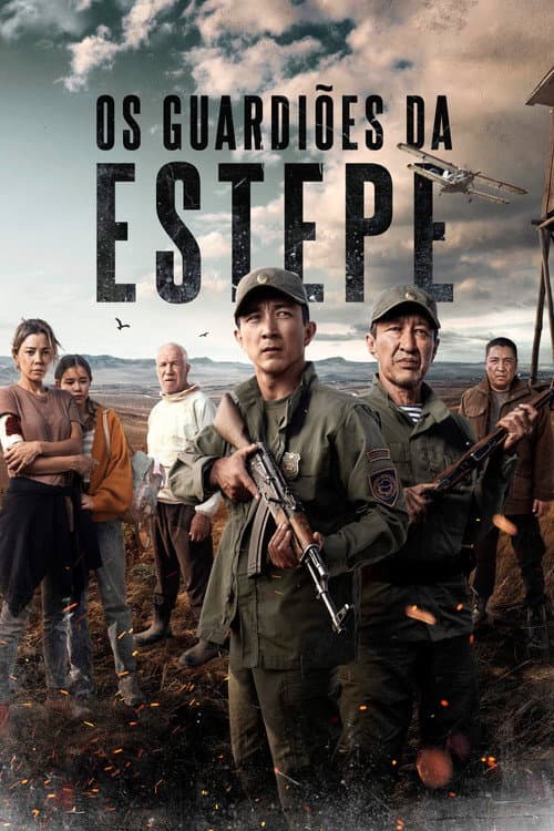 Os Guardiões da Estepe