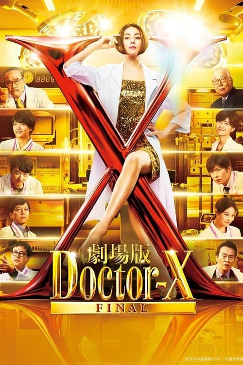Doctor-X - O Filme