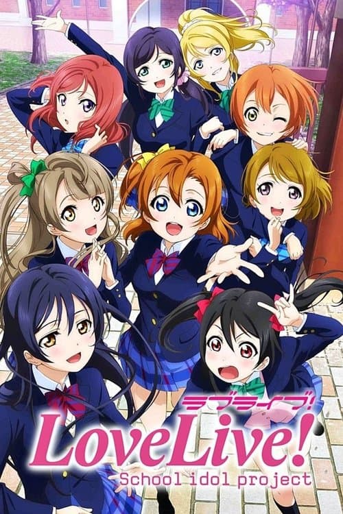 Love Live! A Escola de Idol