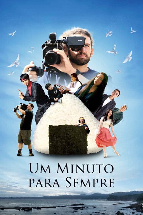Um Minuto para Sempre