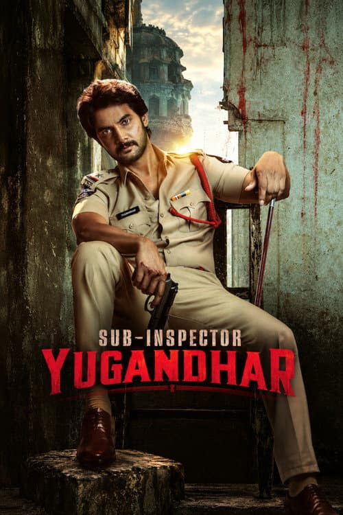 O Subinspetor Yugandhar